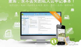 91看电视直播v1.6.4,全新升级，畅享高清直播体验