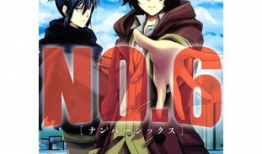 都市动漫,穿梭时空的青春记忆