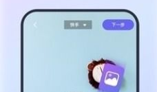 91户外直播 mp4,精彩MP4回顾，带你领略户外风光